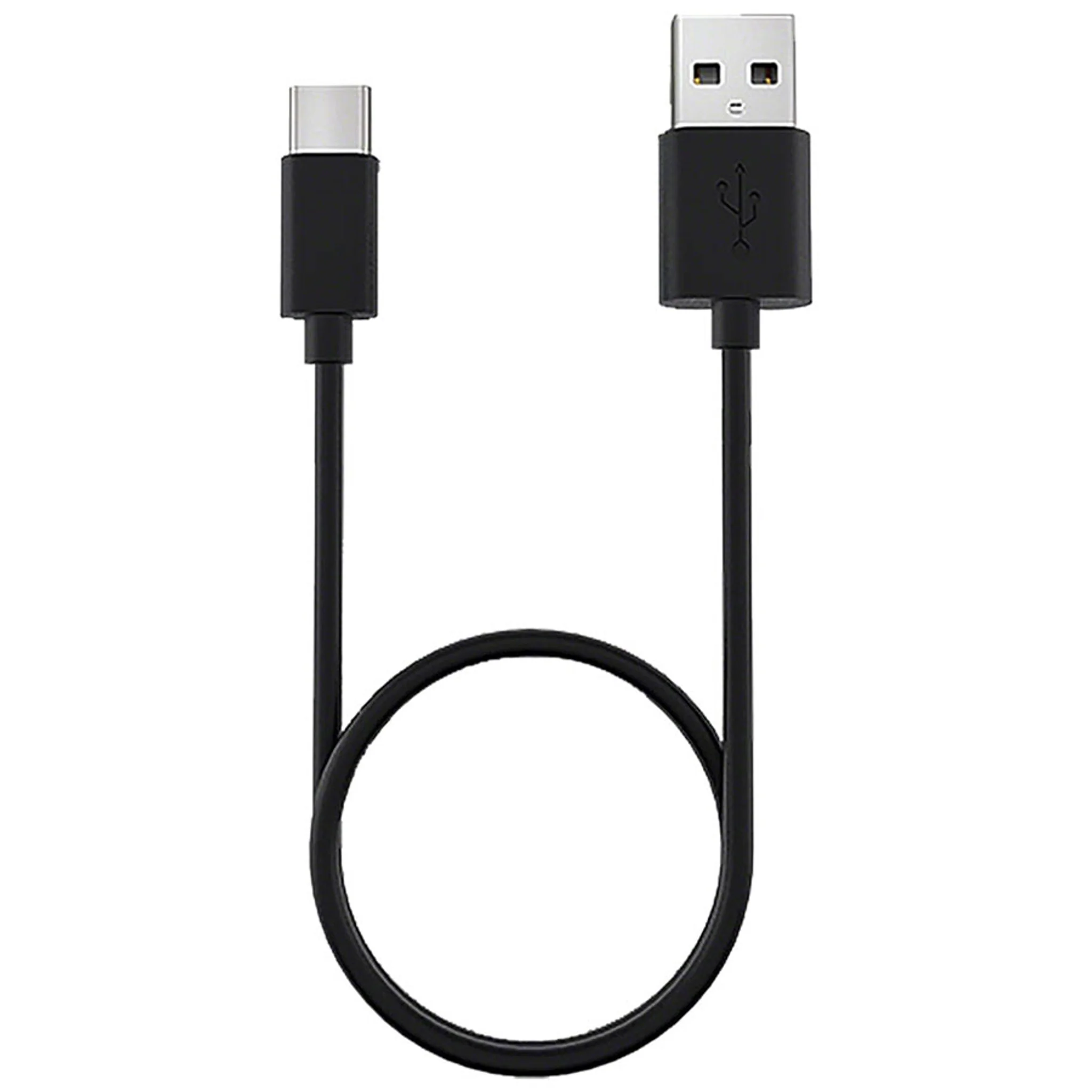Charging Cable - USB-C