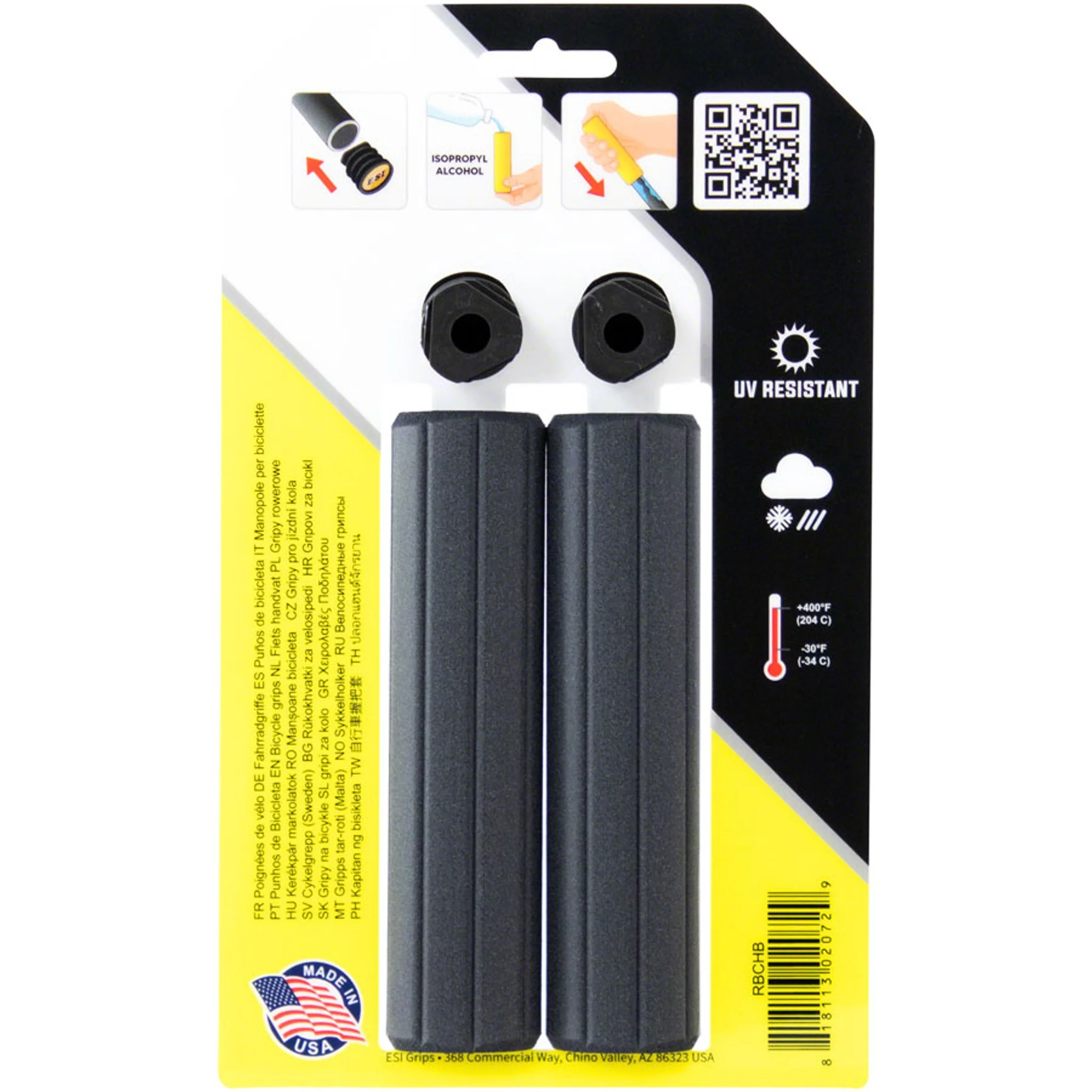 Ribbed Chunky Grips - Image 2