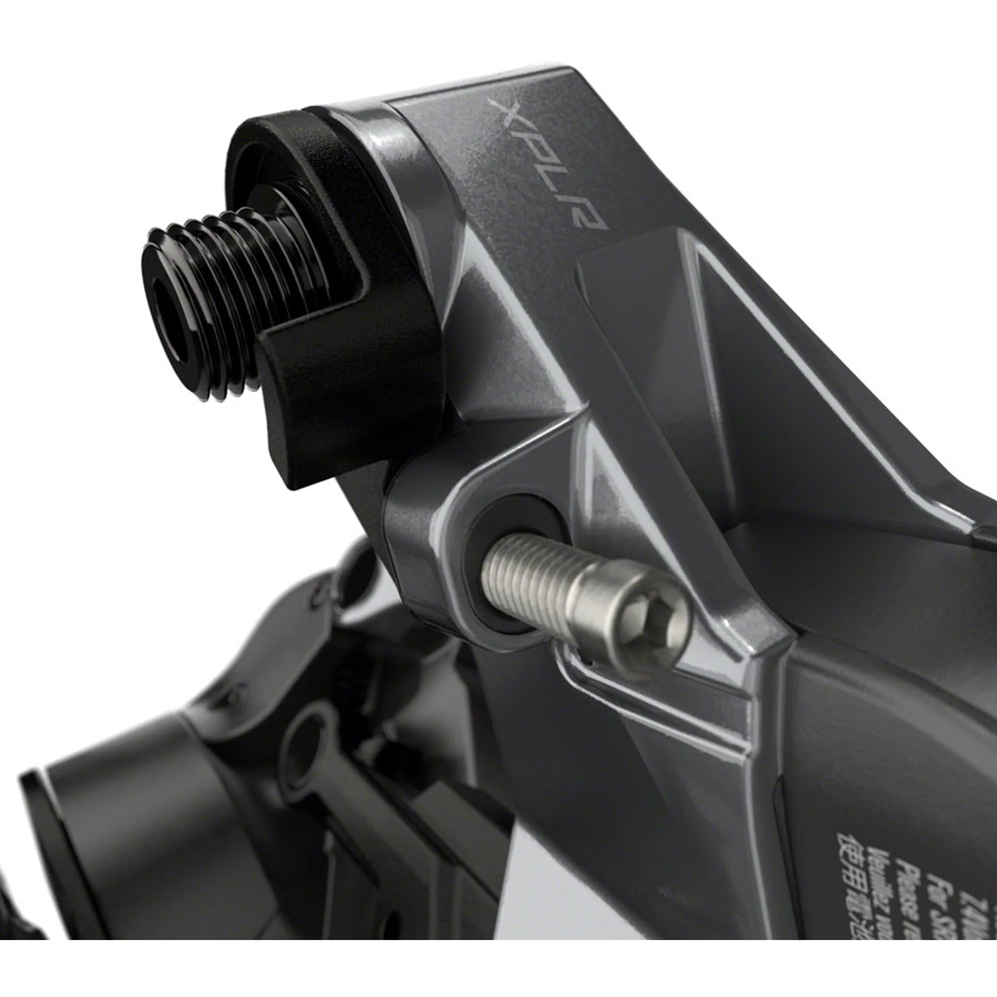 Rival XPLR eTap AXS Rear Derailleur - 12-Speed, 44t Max, Black, D1 - Image 3