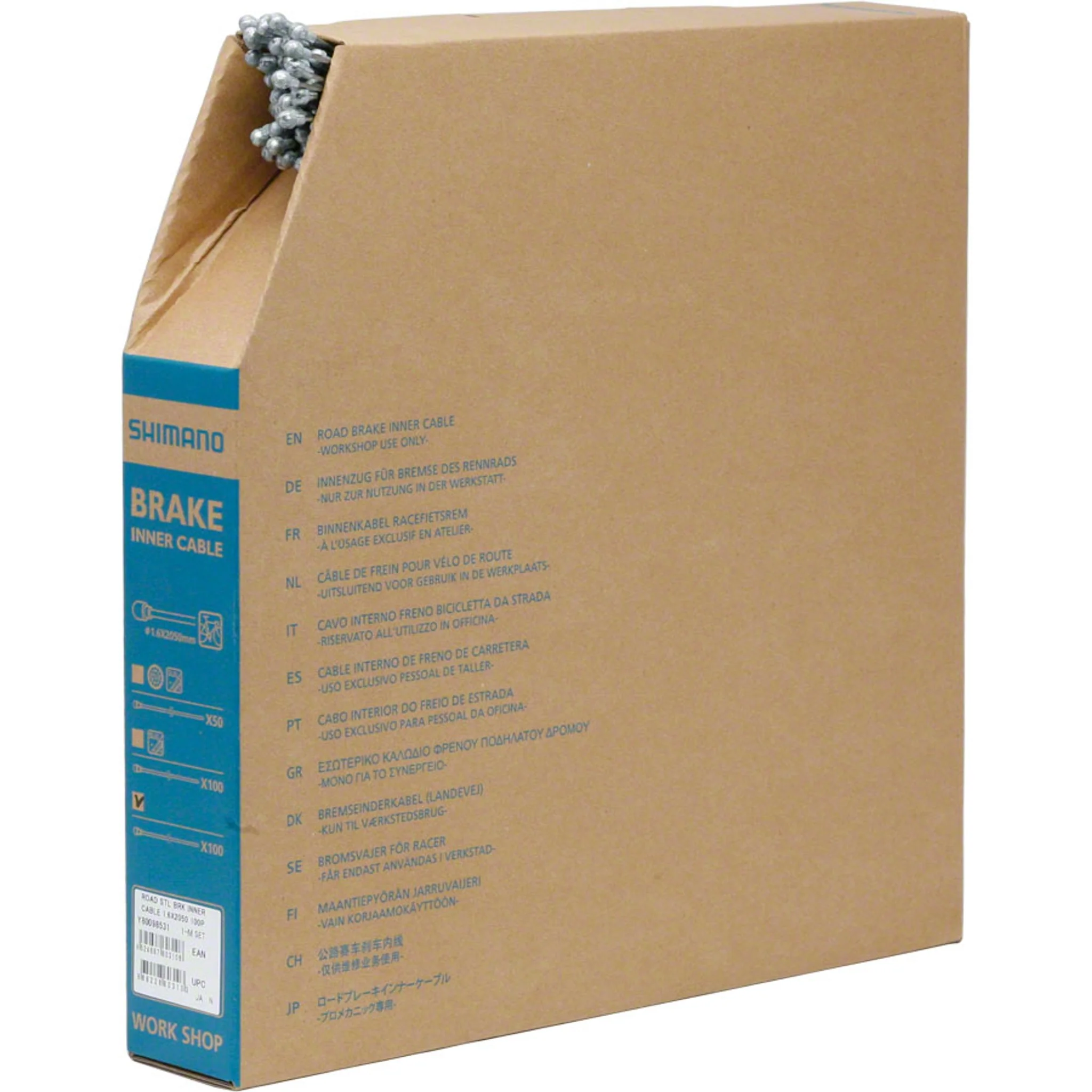 Standard Brake Cable - Image 3